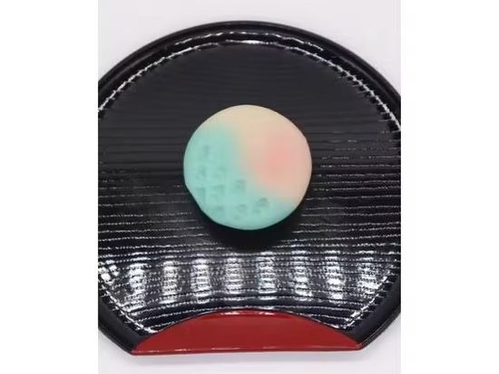 9c3bcdba-e260-4a5e-9c14-d70cefe8