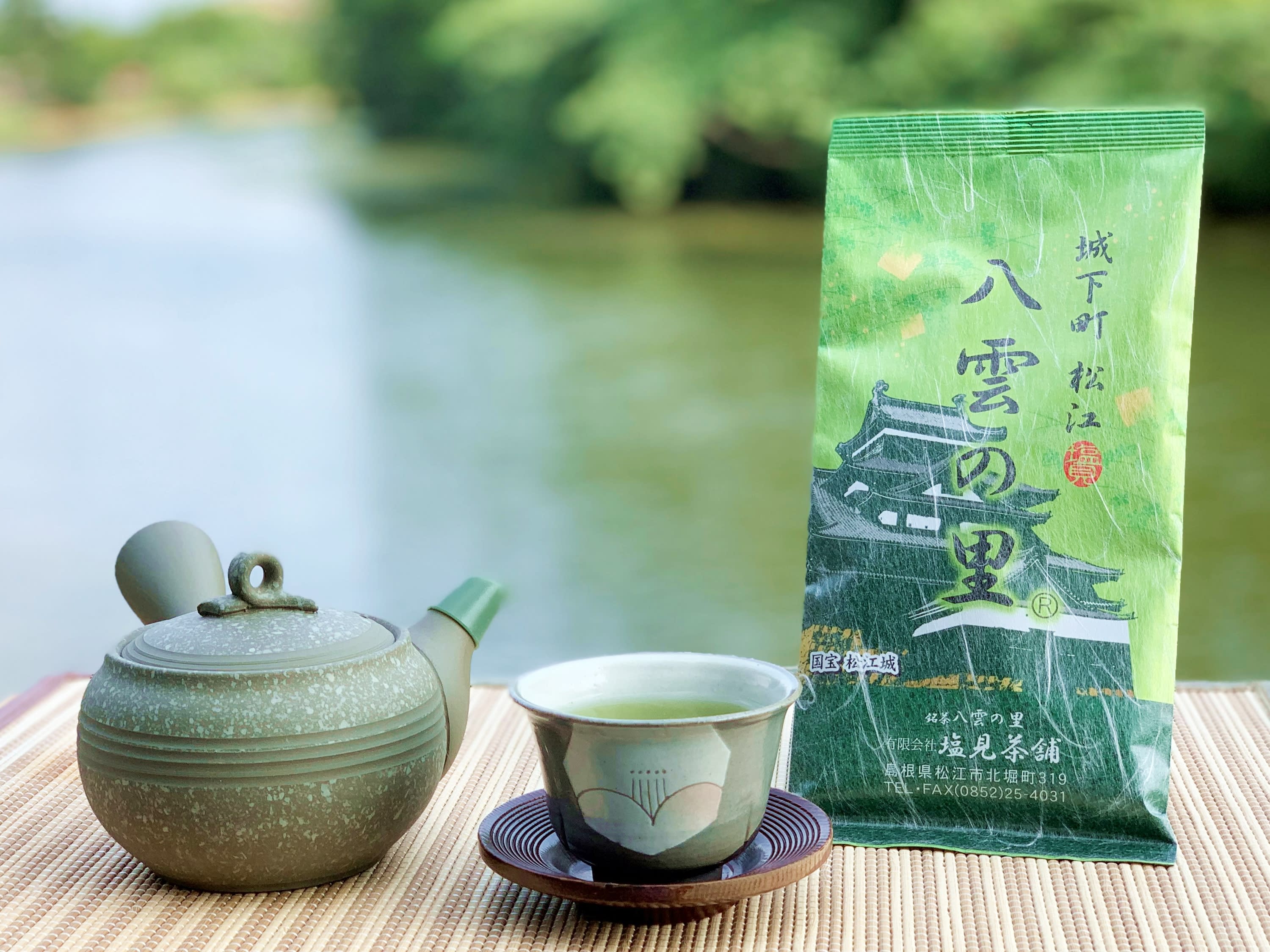 塩見茶屋』オリジナル深蒸し茶「八雲の里」＋回転急須「縁結び急須