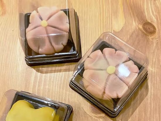 968659e5-c79a-4620-ae5b-cfeaa649