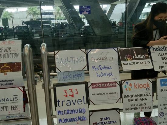 【空港送迎】スワンナプーム国際空港 ⇔ バンコク市内 ＜貸切／最大8名／現地語ドライバー＞