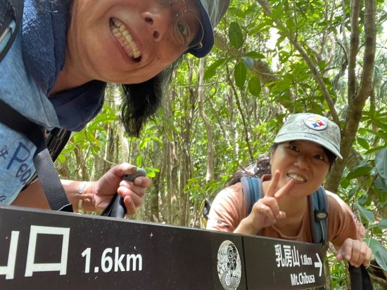 弾丸母島観光ツアー！小笠原諸島滞在の最終日におすすめプラン♪ 出発時間までの2時間弱で母島を満喫しよう＜2時間／父島からの日帰り参加OK／小笠原諸島・母島発＞