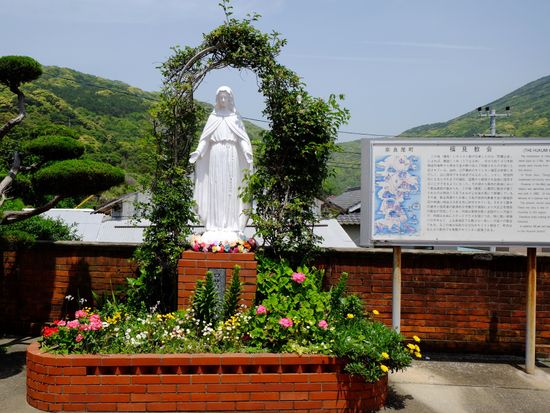 Fukumi Church(福見教会)_pixta_47486154_M