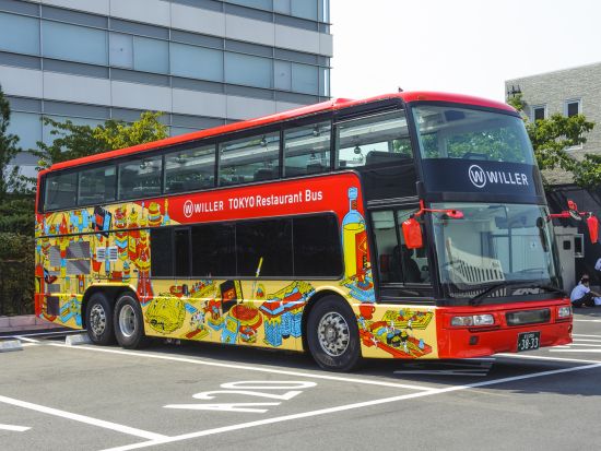 東京レストランバス ランチコース【和食コース】お食事を楽しみながら東京観光＜東京駅発＞