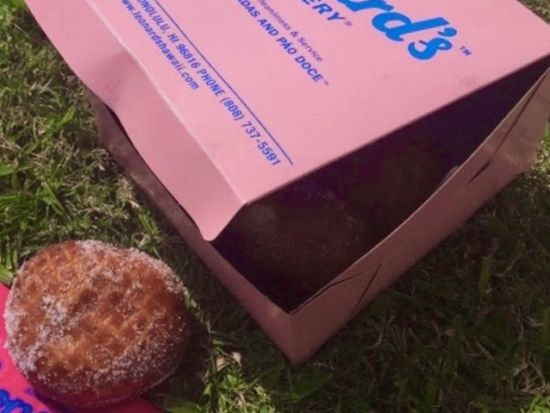 オアフ島フォトジェニックツアー　ピンクピルボックス絶景ハイキング＆ワード・カカアコエリアでのショッピング　レナーズのマラサダ付き