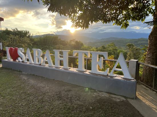 コタキナバル郊外観光 貸切チャーター＜4時間または8時間／英語ドライバー／24時間対応可能＞