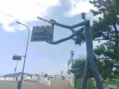 MOVIE STREET-2