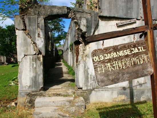 【貸切ツアー】マリアナ政府公認ガイドとサイパンの歴史・戦跡めぐる慰霊の旅　ヒストリカル南部コース＜日本語ガイド／2時間／送迎付き＞
