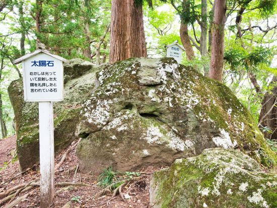 貸切観光タクシー 青森ミステリーツアー 神秘の歴史に触れよう＜1～9名／3時間／八戸発着＞by ポストタクシー