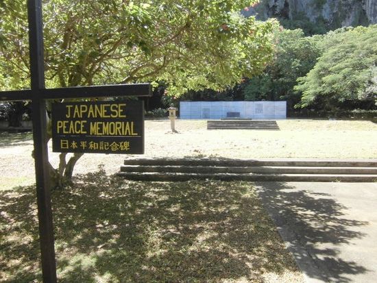 ①北部　慰霊碑