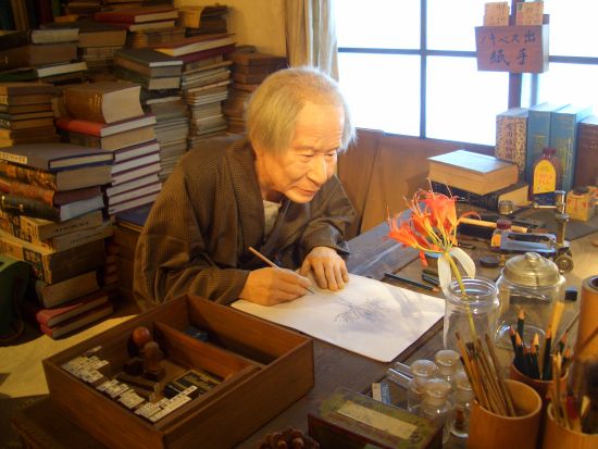 貸切観光タクシー 朝ドラ主人公「日本の植物学の父」牧野富太郎博士ゆかりの地を巡る旅！牧野植物園＋生誕地佐川町 牧野公園他＜5・7時間／高知龍馬空港・高知市内発＞