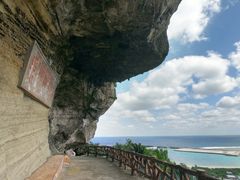 pixta_53624010_M