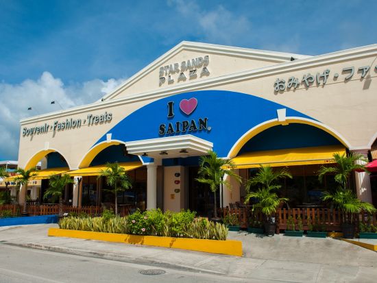 【貸切チャーター】サイパンぐるっと！わがままワゴン あなただけのオーダーメイドコース＜2時間／英語ドライバー＞