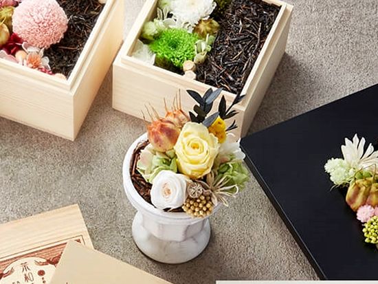 プリザーブドフラワー体験「茶和花」 宇治茶とお花で わび・さびを知る＜1時間／宇治市／JR宇治駅より徒歩5分＞by茶和花 京都宇治