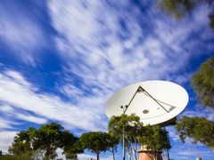 Carnarvon Space&Technology Centre_pixta_84835942_M