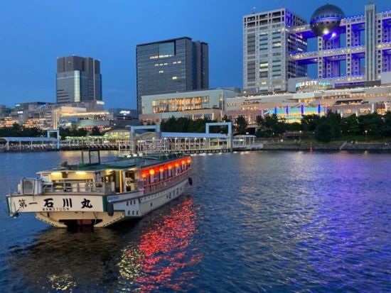 東京湾で屋形船を体験！石川丸 乗り合い舟プラン＜2名様より受付／お食事＆飲み放題付き＞