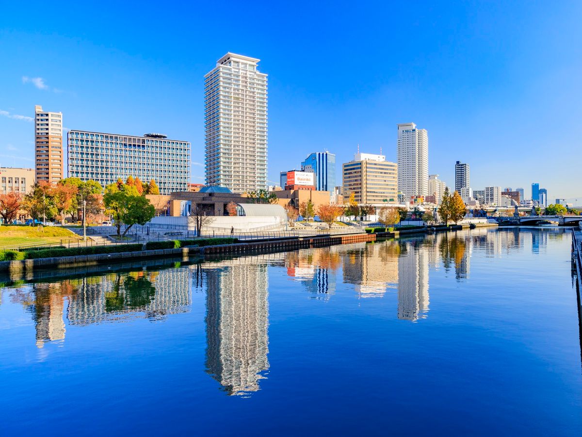 大阪送料無料★3か月保障付き★2023年★AQR-20P(DS)★IR-806 歩こう！大阪】水都大阪 専属ガイドと行くプライベートウォーキング