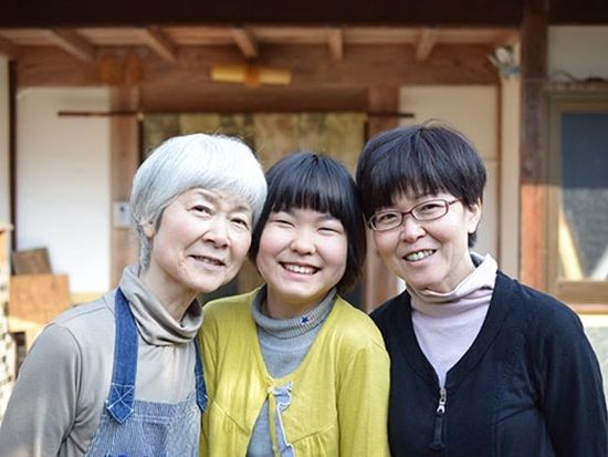 【1日1組限定】奥京都の古民家「和宿オリジン」で丁寧な暮らしを 大自然に囲まれた農泊体験＆こんにゃく作り＜1泊2日／朝夕食付／綾部市＞ 