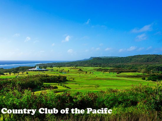 カントリークラブ・オブ・ザ・パシフィック　ゴルフ場予約＜送迎付きプランあり＞