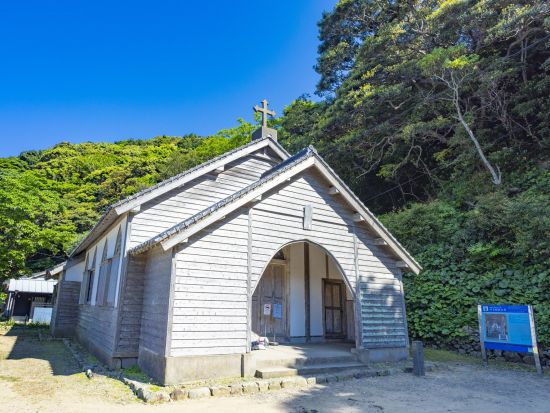 福江港発着 久賀島「旧五輪教会堂」見学ツアー 世界文化遺産の構成資産『久賀島の集落』へガイド付きでご案内　by 木口汽船