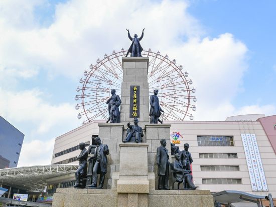 鹿児島市内発着貸切観光タクシー　五代友厚のふるさとを訪ねる旅　鹿児島市内11か所をめぐる！＜約5時間＞ by 旭交通タクシー