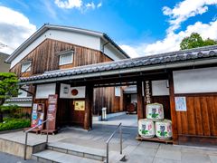 pixta_58345710_M
