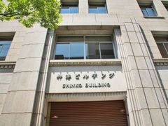pixta_67581513_M