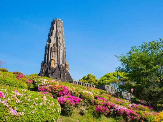 宮崎市内発着貸切観光タクシー　宮崎神宮～平和台公園をめぐる宮崎市内コース ＜約1時間40分＞ by 宮交タクシー株式会社