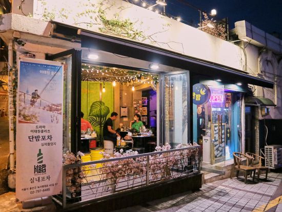 「梨泰院クラス」夜のドラマロケ地巡り＊選べるルーフトップまたはNソウルタワー夜景観賞＜明洞送迎／日本語ガイド／タンバム夕食付きプランあり＞