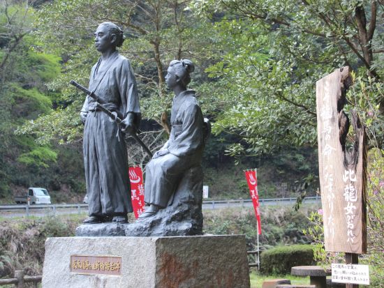 霧島市内／鹿児島空港発着 貸切観光タクシー　神話の里 霧島満喫の旅　塩浸温泉＋丸尾の滝＋霧島神宮＋神話の里公園 ＜約3時間＞ by 旭交通タクシー