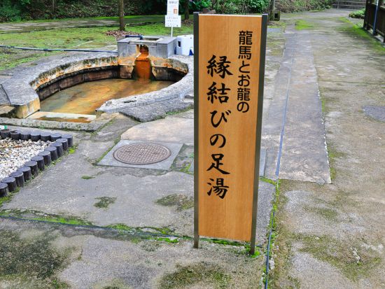 霧島市内／鹿児島空港発着 貸切観光タクシー　神話の里 霧島満喫の旅　塩浸温泉＋丸尾の滝＋霧島神宮＋神話の里公園 ＜約3時間＞ by 旭交通タクシー