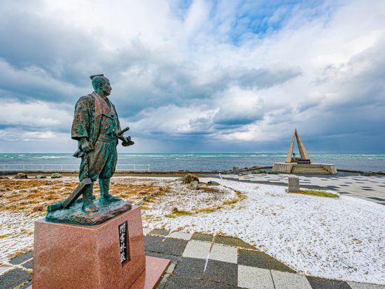 観光タクシー 最北端コース 稚内市内観光＆宗谷岬＜稚内市発＞