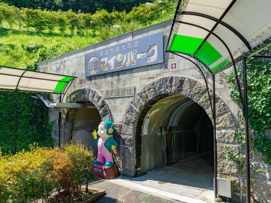 感天通洞抗pixta_49706122_M