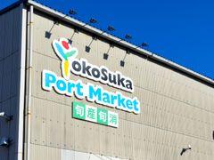 ポートマーケット