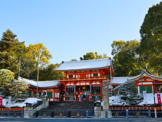 Japan_Kyoto_Yasaka_temple_pixta_86058077