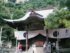 八栗寺
