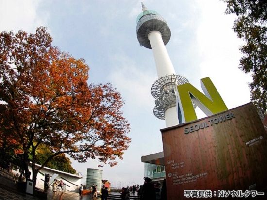 午後発！Nソウルタワー展望台入場＆ロープウェイ搭乗ツアー　Nソウルタワーから街並みを観賞 ＜明洞エリア往復 徒歩案内付き＞