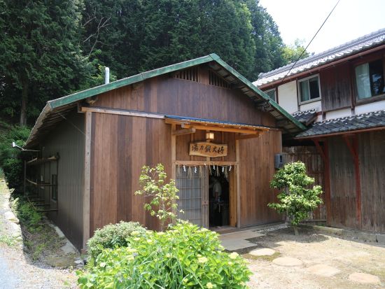 刀匠に教わるオリジナル小刀作り 京都の鍛刀場「将大鍛刀場」で刀鍛冶の仕事を体験 選べる4コース ＜約4～8時間／亀岡市＞