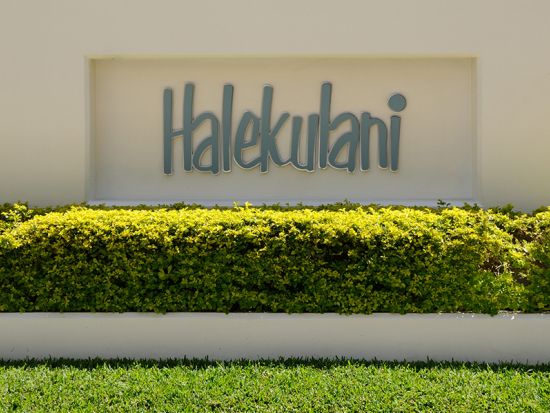 オーキッズ　食事券&事前予約　抜群のロケーションで味わう優雅な朝食プラン＜朝食／ハレクラニ内＞