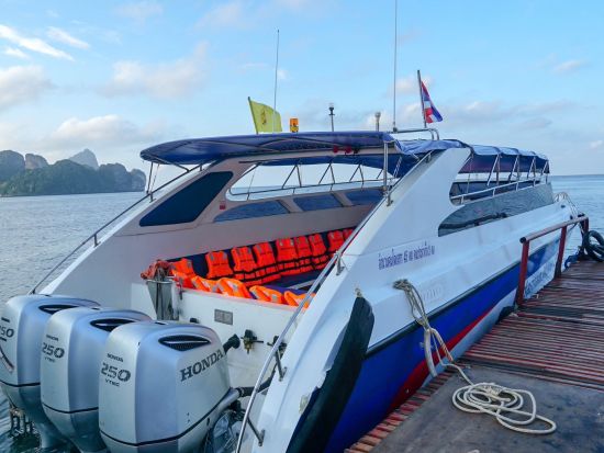 ピピ島⇔プーケット 乗船チケット＜スピードボート／午前・午後／プーケット島内送迎付＞