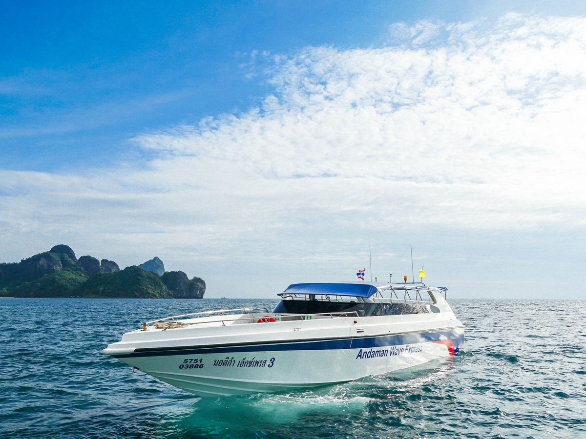 ピピ島⇔プーケット 乗船チケット＜スピードボート／午前・午後
