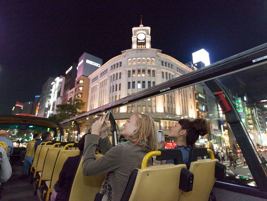 b16b5909a80720016f7c66ab43d6c0b7