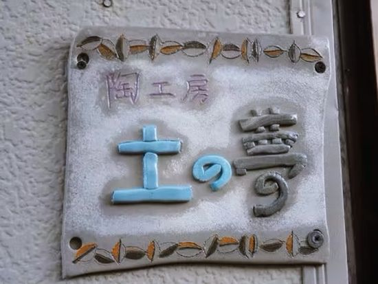 33d279d1-3892-4e63-8dc9-1e5ce48577b6