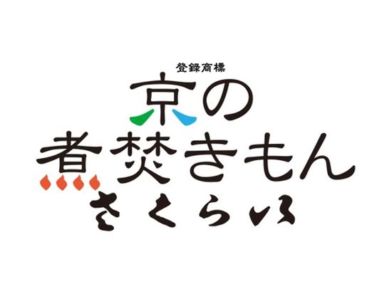 c9d16d28eaa96cc14a6554eb874048e8_480x480