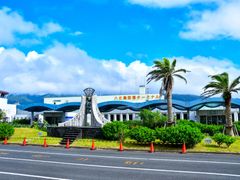 八丈島空港pixta_76776993_M