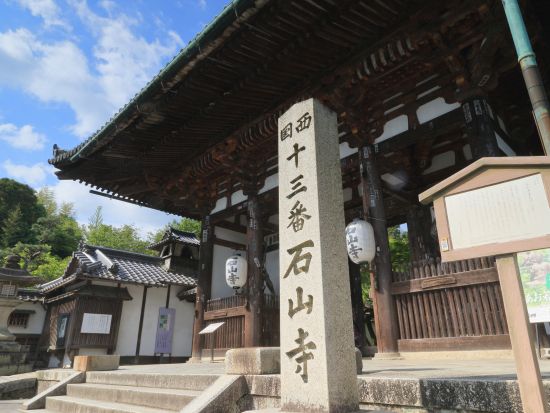 【滋賀発】貸切観光タクシー 源氏物語・石山寺＋近江八景・三井寺 西国札所巡り＜2.5時間／1-9名／大津市内発着／京都発着オプションあり＞by 滋賀ヤサカ自動車