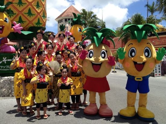 ナゴパイナップルパーク  大人から子供までパイナップルを遊び尽くせる観光スポット！ ＜購入後90日間引換OK／名護市＞