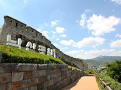 Naksan Park (1)