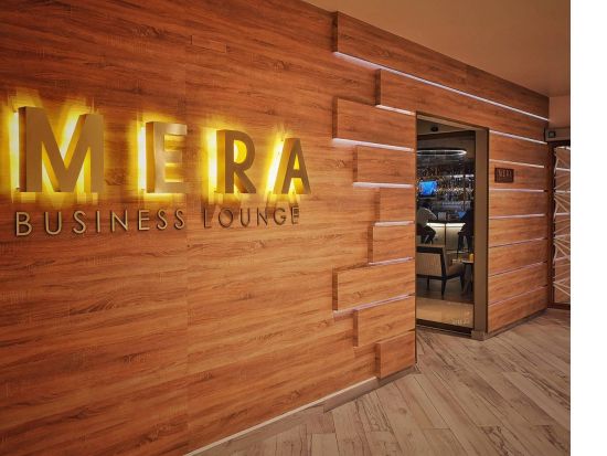 カンクン国際空港（CUN）ラウンジチケット☆メラ・ビジネスラウンジ（MERA Business Lounge） 