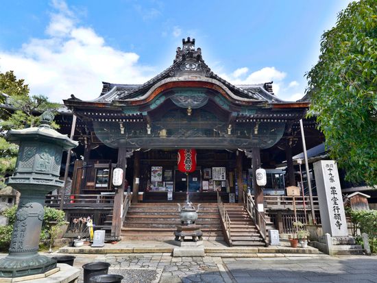 pixta_39800792_行願寺本堂