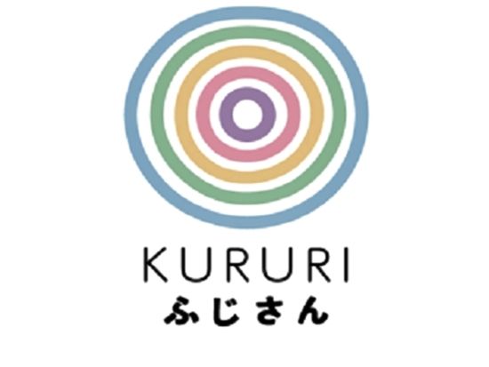 KURURIふじさん ガイドツアー新倉山浅間公園＜河口湖駅発着＞